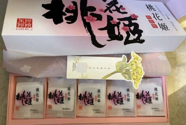 阿胶糕哪个牌子好？TOP阿胶品牌推荐