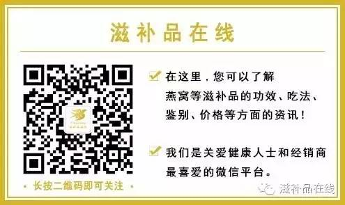 女人吃不吃阿胶，差别真的太大了！这类女人尤其需要！