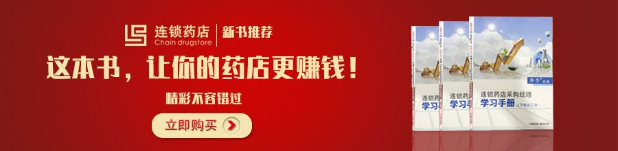 别再乱吃阿胶了，一个女人长期吃阿胶后变成了这样