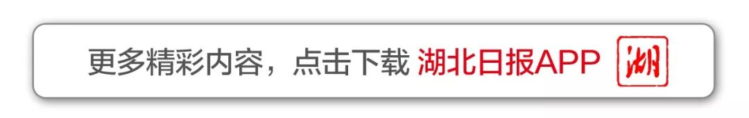 东阿阿胶原党委书记秦玉峰被查