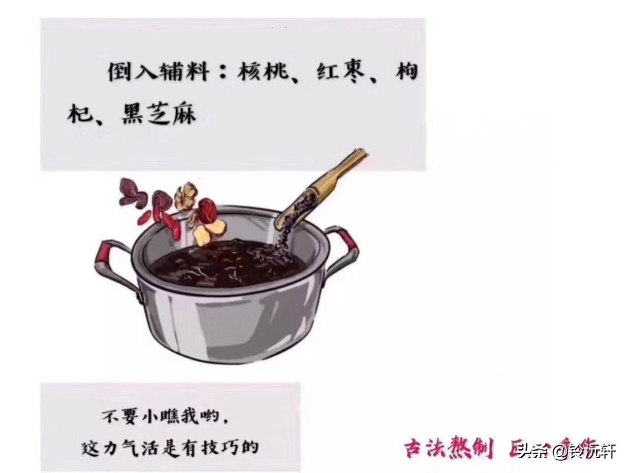 阿胶糕有哪些作用