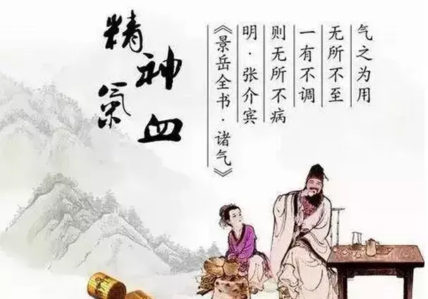 「药师说药」复方阿胶浆有什么功效？适合什么人群？