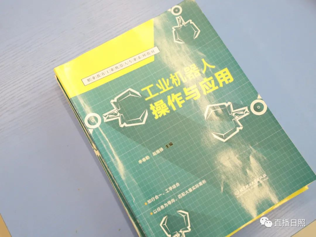 日照这群中职学生与清北大学生同台PK！背后有他的付出……