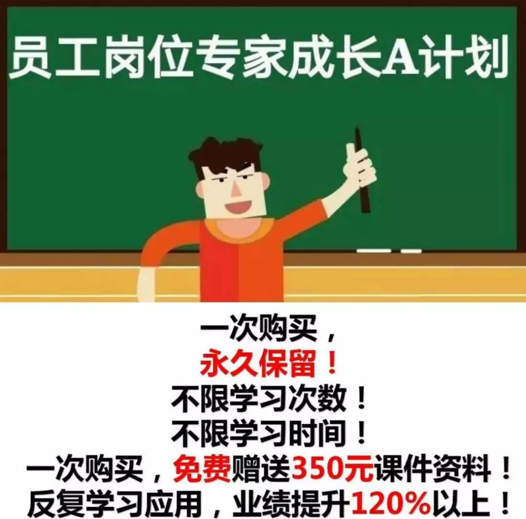 乌鸡白凤丸，对男性竟然有这么多好处