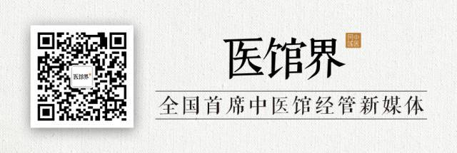 总局重大通报：4000万「东阿阿胶」全是假的！大都用牛皮