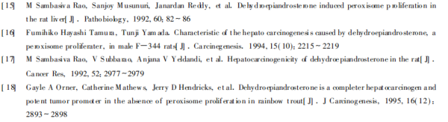 注意 |吃dhea真的能改善卵巢功能吗？卵巢早衰吃dhea可以吗？