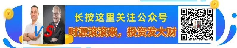 东阿阿胶2021年业绩预告点评：业绩恢复符合预期，静待2022年业绩估值双修复