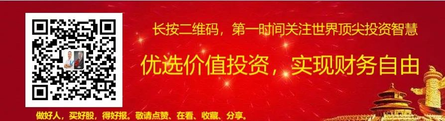 东阿阿胶2021年业绩预告点评：业绩恢复符合预期，静待2022年业绩估值双修复