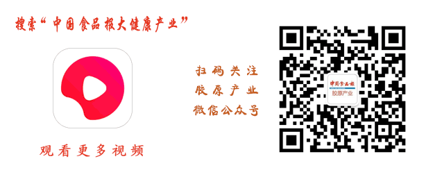 东阿阿胶：预计2021年半年度净利润为1.28亿至1.65亿元