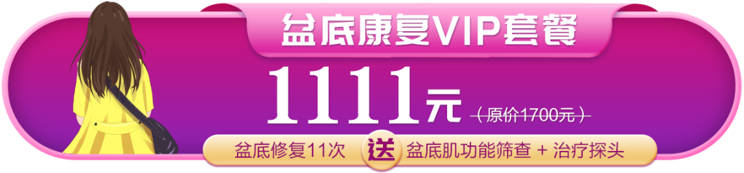 孕期7个发育黄金点，孕妈做对了，宝宝出生后健康又聪明！