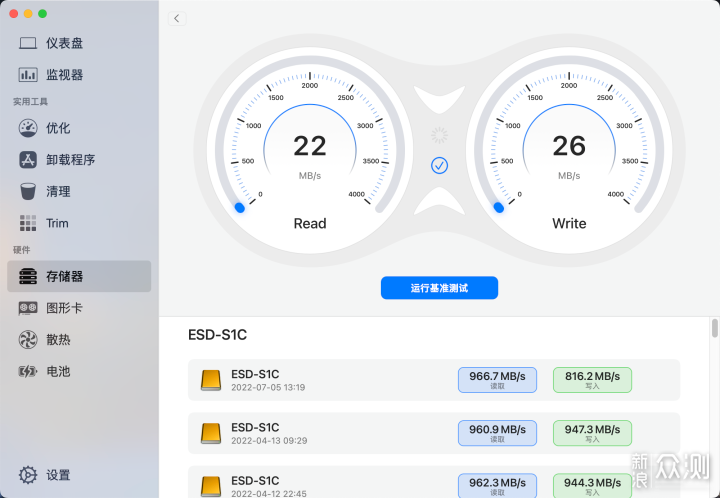 全身都是孔的扩展坞是不是就能满足所有需求