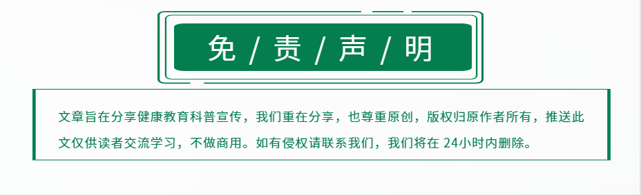 月经淋漓不尽，就是拖着不走，主要原因有哪些？