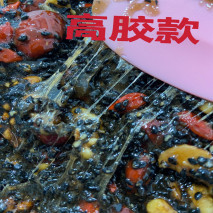 女人要多吃阿胶糕，配方和做法教给你，纯手工人人都爱吃即食阿胶糕阿胶黑驴皮阿胶纯手工无添加滋补女性调理ejiao净重1斤淘宝即食阿胶糕阿胶黑驴皮阿胶纯手工无添加滋补女性调理ejiao净重1斤¥198