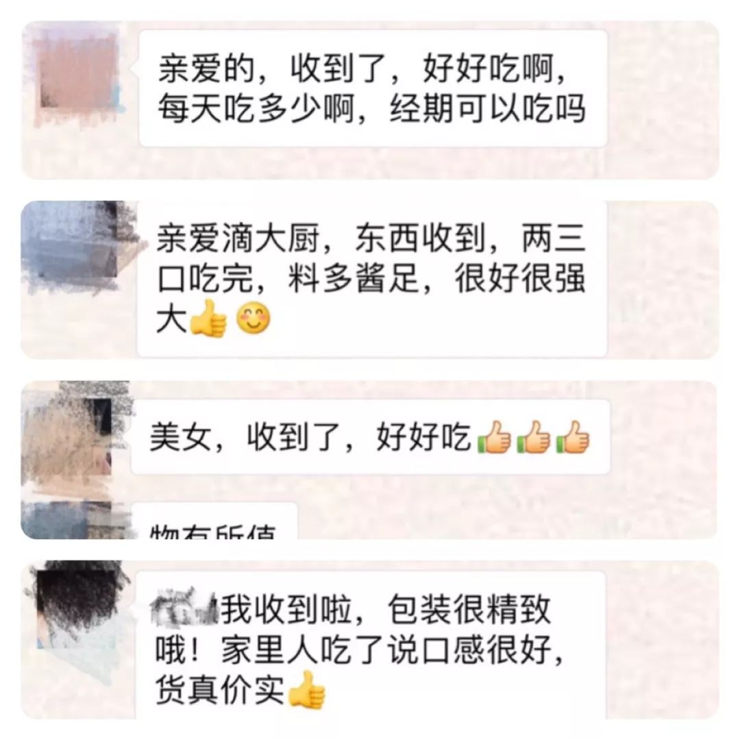 阿胶糕是什么/哪家好/怎么吃？三分钟带你了解阿胶糕