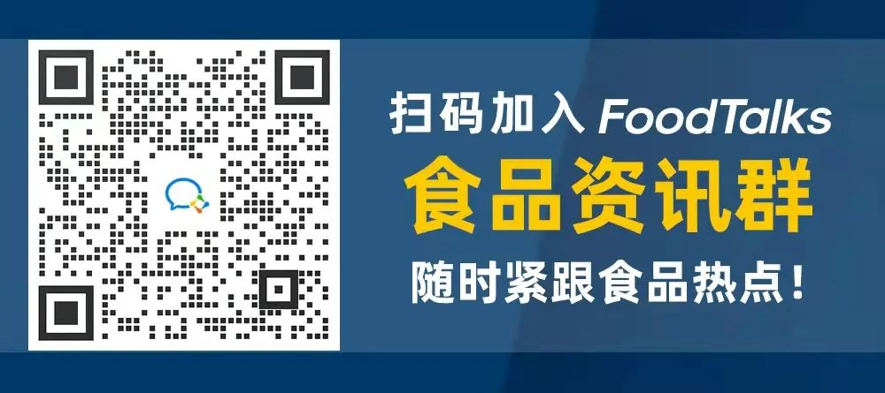 东阿阿胶2021全年营收38.49亿元，同比增长13%