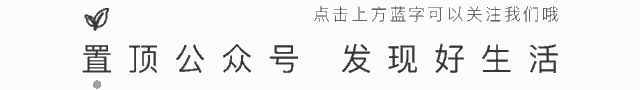 警钟！山东东阿县多家阿胶企业造假,牛皮明胶熬成阿胶糕！成本十几块…