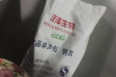 警钟！山东东阿县多家阿胶企业造假,牛皮明胶熬成阿胶糕！成本十几块…