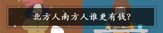 驴不够用了，东阿阿胶八年涨价15次！这个价格你买得起吗？