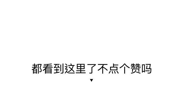 驴不够用了，东阿阿胶八年涨价15次！这个价格你买得起吗？