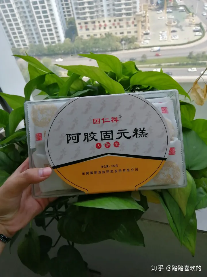 超简单的自制阿胶糕步骤，手残党也能学得会