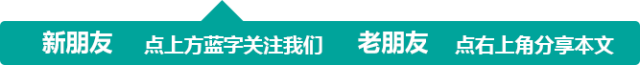 1万多斤假阿胶被聊城食药监局查扣！每斤15块钱！四成阿胶是假的！