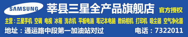 1万多斤假阿胶被聊城食药监局查扣！每斤15块钱！四成阿胶是假的！