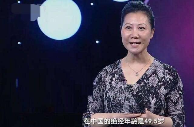 女性多大年龄绝经最好？不是45也非55，专家：这个年龄绝经易长寿¥100¥100姥姥现蒸阿胶糕即食女手工纯补女士型东阿娇固元膏方块气血片正品淘宝月销量600姥姥现蒸阿胶糕即食女手工纯补女士型东阿娇固元膏方块气血片正品¥119.9¥5¥5黑芝麻核桃黑豆粉 现磨熟黑芝麻糊即食三桑葚粉 代餐营养早餐食品淘宝月销量2635黑芝麻核桃黑豆粉 现磨熟黑芝麻糊即食三桑葚粉 代餐营养早餐食品¥19.9