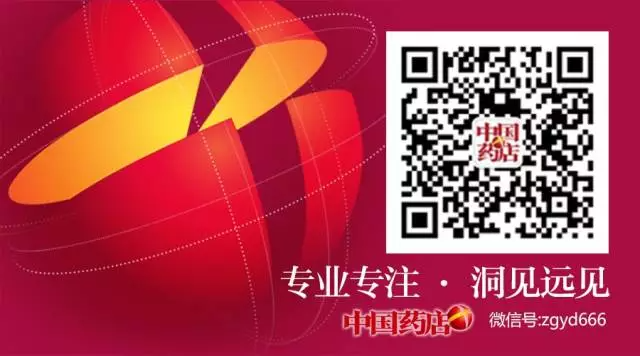 传承三千载，一诺七十年——东阿阿胶打赢2022硬核“第一仗”！