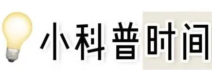 切眉术适合多大年龄 切眉会留下疤痕吗 内容很真实