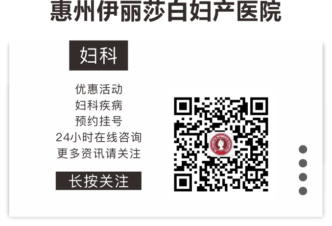 月经十几天还不干净是怎么回事？是体内的“垃圾”还没有排完吗