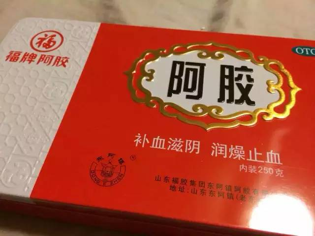 这里有很“傲娇”的阿胶膏，女人的最爱，而且还有秒杀年货的…不告诉你们，自己看吧~