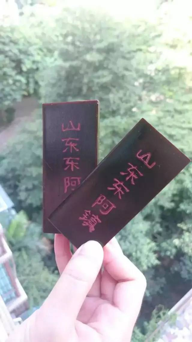 这里有很“傲娇”的阿胶膏，女人的最爱，而且还有秒杀年货的…不告诉你们，自己看吧~