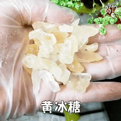 自己在家怎么熬制阿胶糕