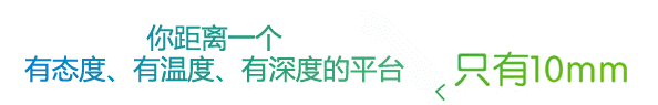 与十年前现象惊人相似 新一轮狂欢盛宴或刚开始