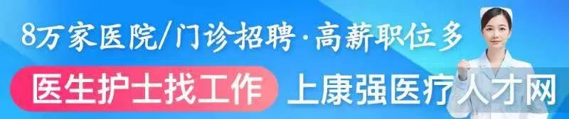 心悸是一种什么样的感觉，有心悸症状是否就患有心脏病？