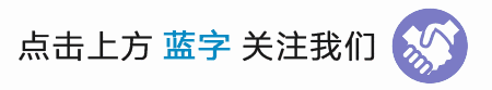 【提醒】你吃了吗？阿胶糕刷爆朋友圈，功效虽好并非人人适用