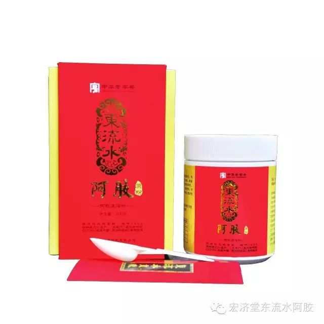 阿胶原粉可以这样吃