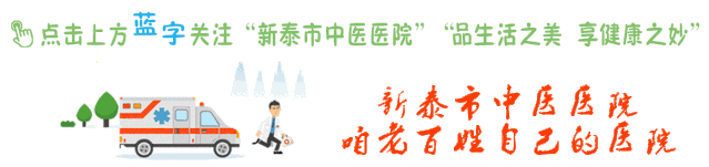 8月19日(周一),市中医医院免费熬制阿胶固元膏(免辅料费、免加工费,还送“蓝帽子阿胶枣”)