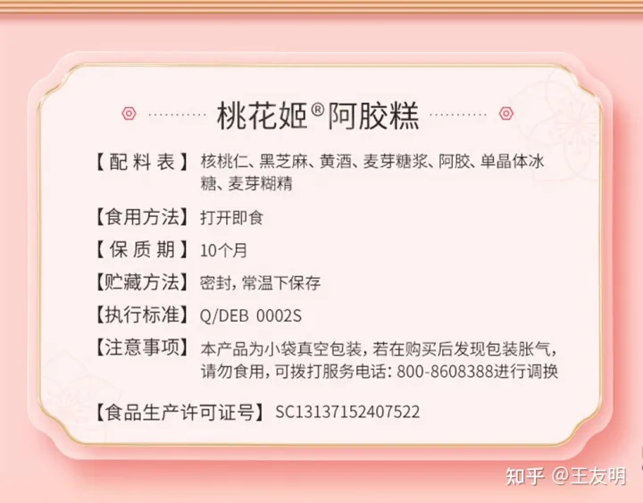 让妈妈、婆婆、岳母等女性长辈更健康的礼物For 母亲节或生日礼物～🍒养生用品篇🍒