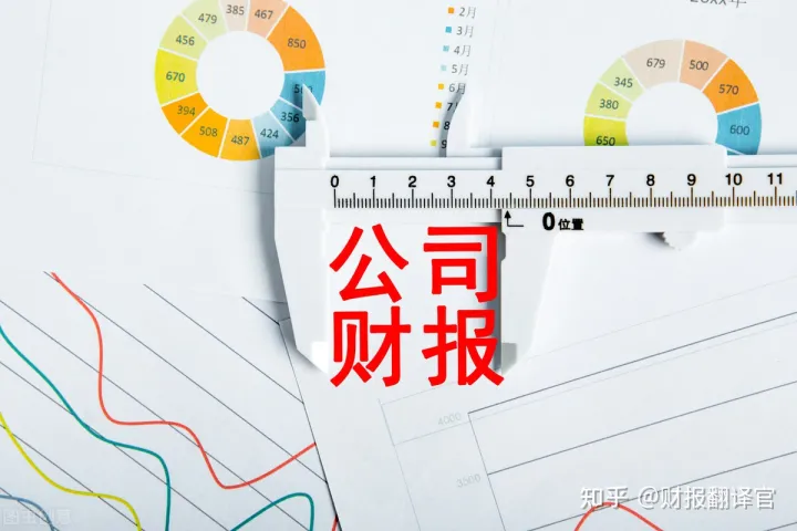 近日,价值64万亿的A股,累计派发15200亿的分红,股息率低至1.6%？