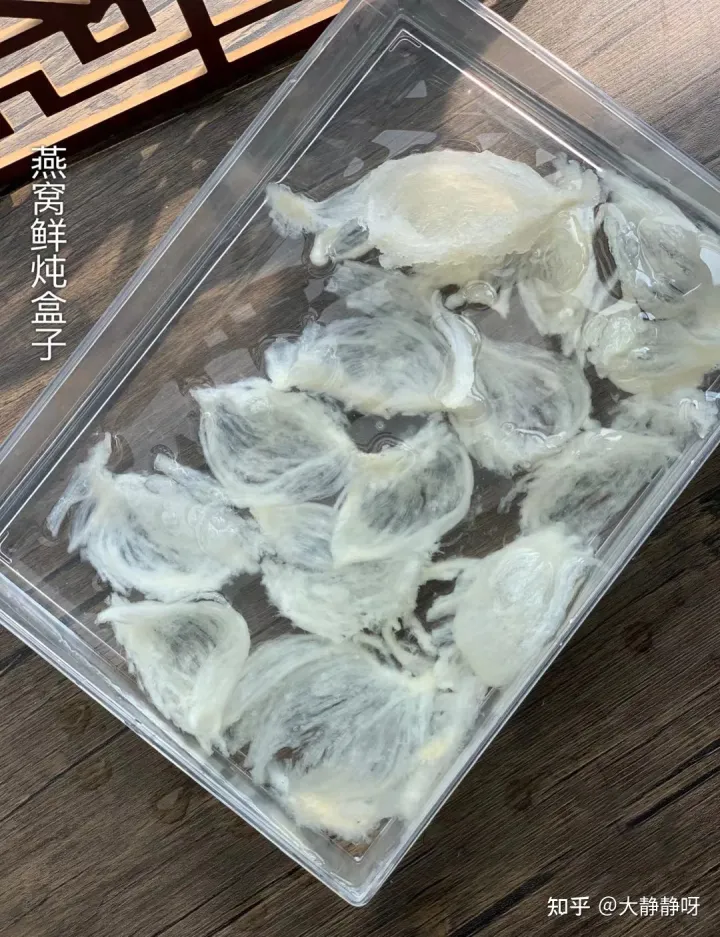 燕窝怎么炖煮？