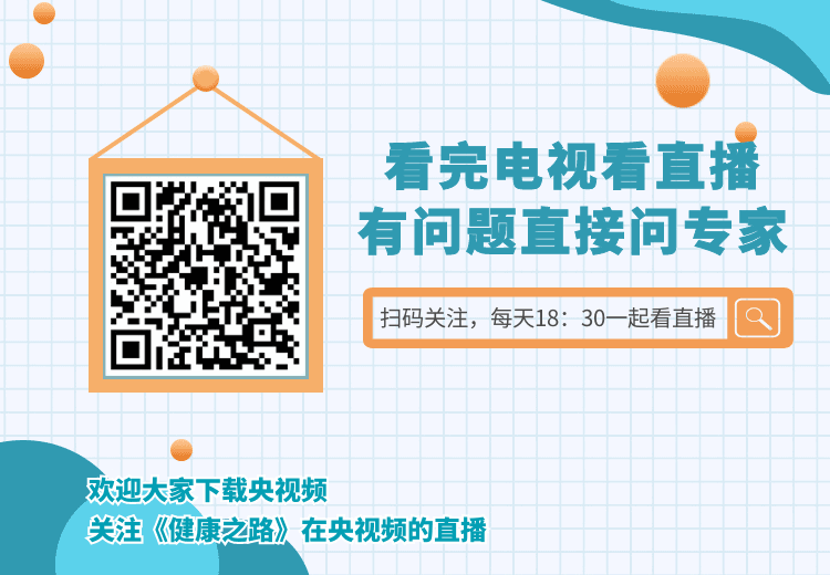 咳嗽老不好，多半是肺热？专家给您解读，咳嗽的原因不止一种！|健康之路