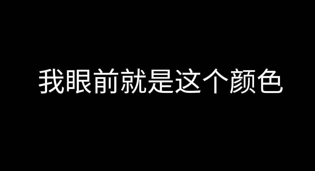 咳嗽了150天，我整个人开启了振动模式