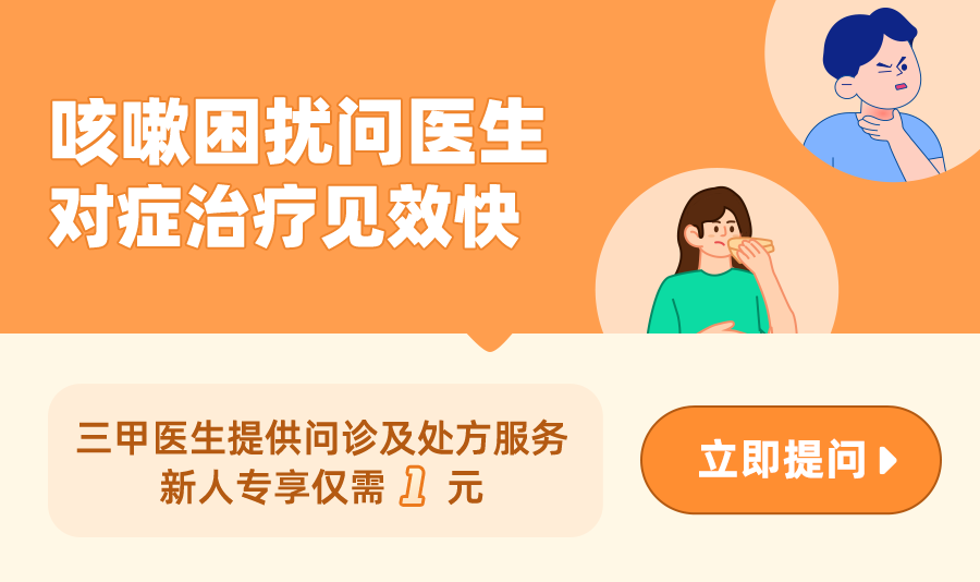 咳嗽不治疗能自己好吗？