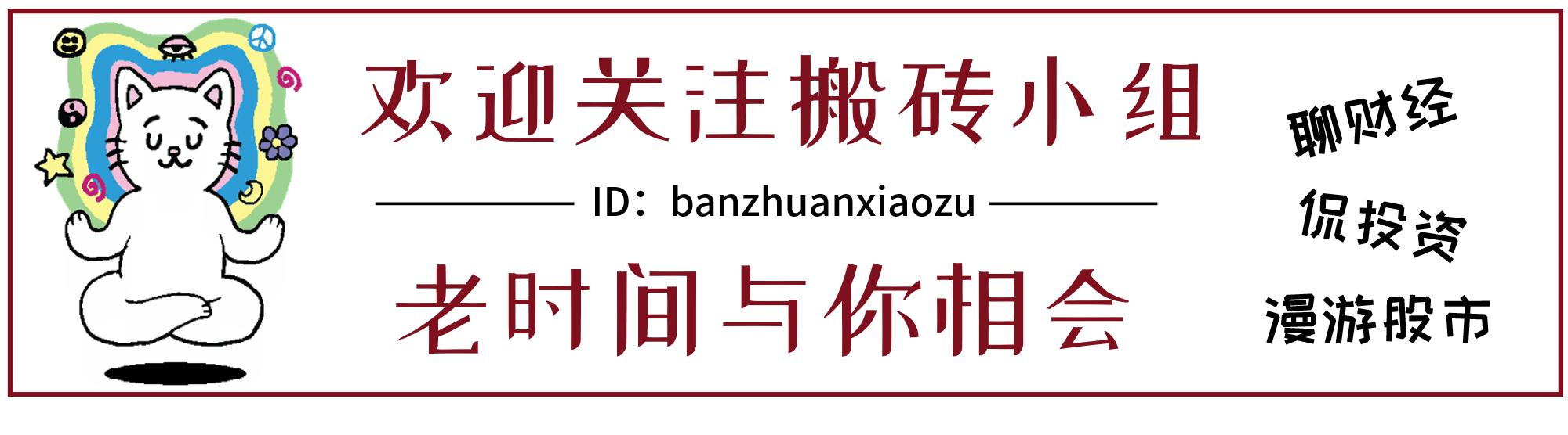 这教训有点疼，总结经验