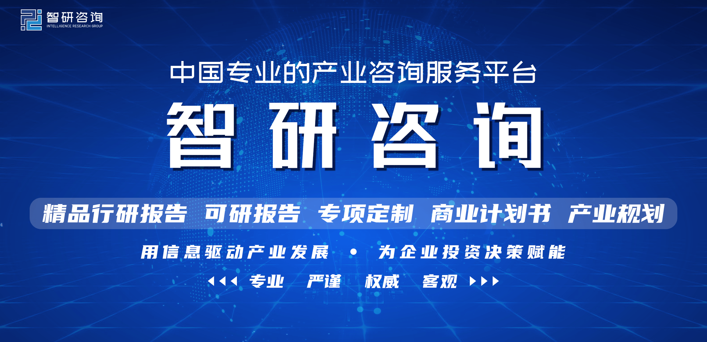 2022年一季度中国医药商业行业A股上市企业归属母公司净利润排行榜（附TOP33）