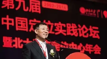 福牌阿胶跟东阿阿胶为何价钱差了那么多？