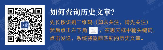 东阿阿胶2015营收55亿  保健食品恢复增长