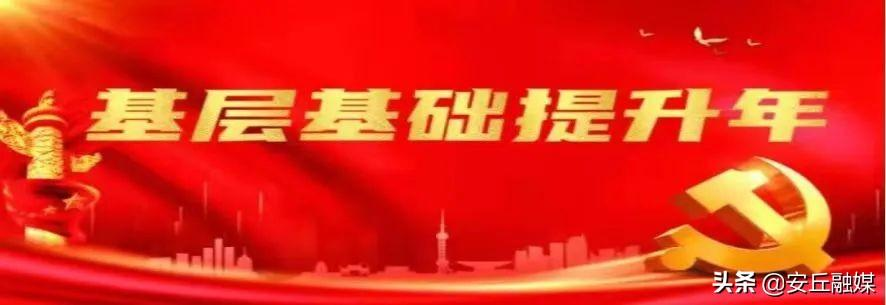 好品山东 | 与时代相拥的东阿阿胶