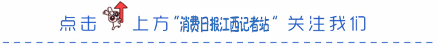 营造健康生活 构建维莱梦 维莱营健“美媛春”